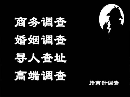 西双版纳侦探可以帮助解决怀疑有婚外情的问题吗